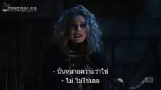 Et soewfablesoftamperss01ep03