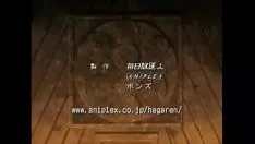 周日采摘 - 工作必须打蜡金属元素 alapothecary amv