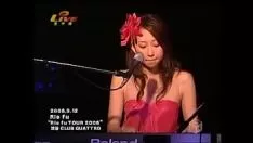 Rie fu - hidup adalah keinginan pemegang saus