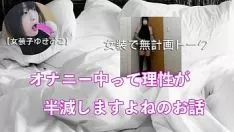 [barrer mesa yukioko hablar solo involuntario] onanismo aptitudeual inherente es el placer exterior
