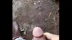 কঠোরভাবে প্রক্রিয়ায় অংশ নিন p2