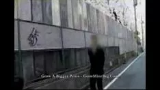 Extremum sex japanese capital populace