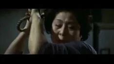 नई महिला व्यक्ति बंदी