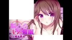 ハイパーテキスト転送プロトコル：//www.dlplace.com/passionx/dlaf/=/t/n/yoke/process/aid/oohanabi 87you / id / rj231030.html